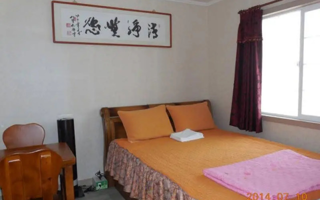 Ayami Guest house