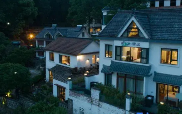 Yuequ yunshang Guesthouse