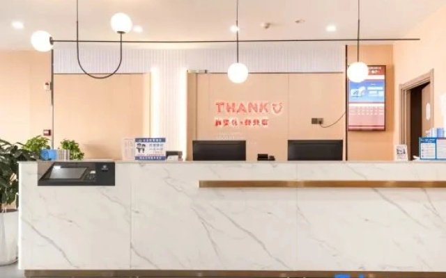 Thank Inn Hotel (Sanchuan Avenue Branch, Luolong District, Luoyang)