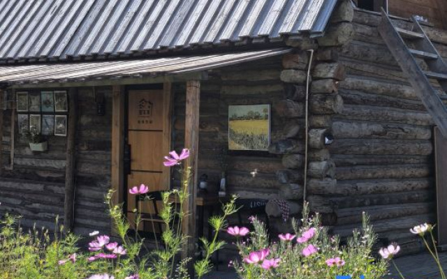 Hemu Free Space Homestay