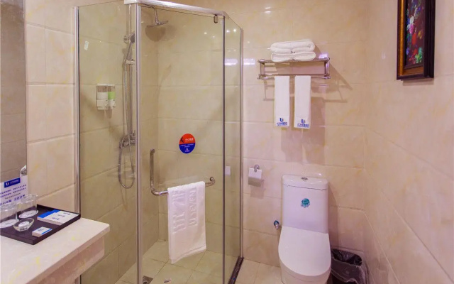 Chongqing You 7 Express Hotel