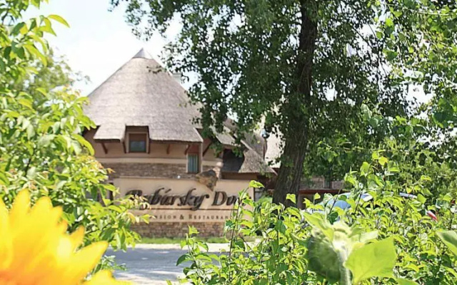 Hotel Rybarsky Dvor