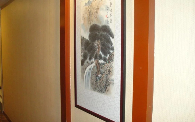 Xing Xin Hotel
