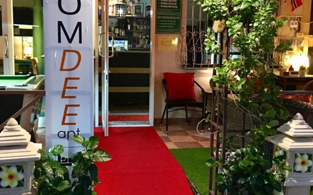 Апартаменты Aromdee Apartment