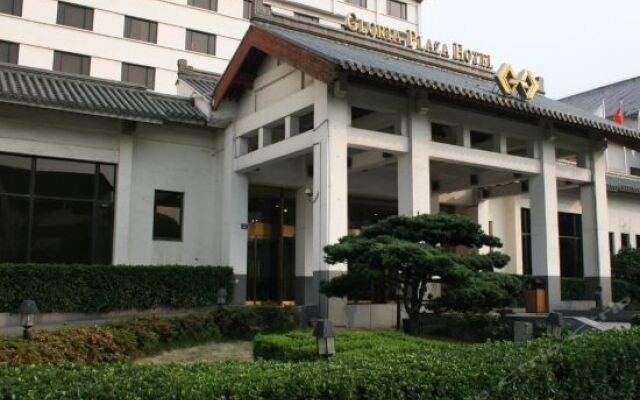 Gloria Plaza Hotel Suzhou вид на фасад