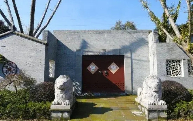 Shanghai Huayi Dianshan Lake Sanatorium