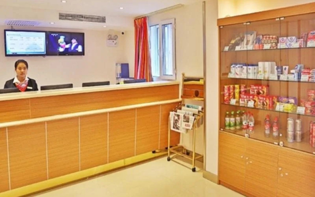 GreenTree Alliance Beijing Mingguang Bridge Hotel