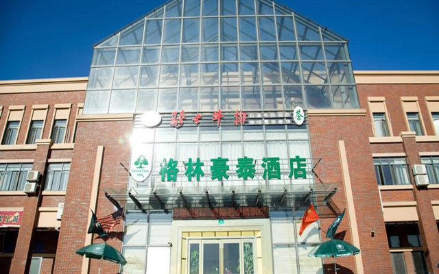 Greentree Inn Shanghai Chuansha Kayuan Business Hotel
