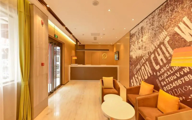 IU Hotel Beijing Railway Station Branch