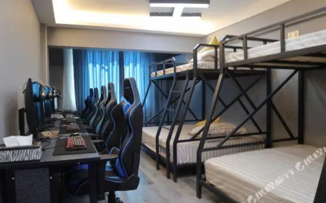 Xinyue Gamer E-sports Hotel (Anqing Normal University)