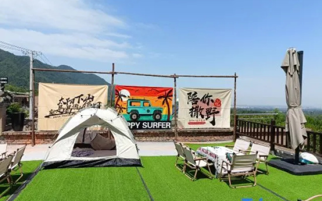 Xi'an Qingyangju Homestay