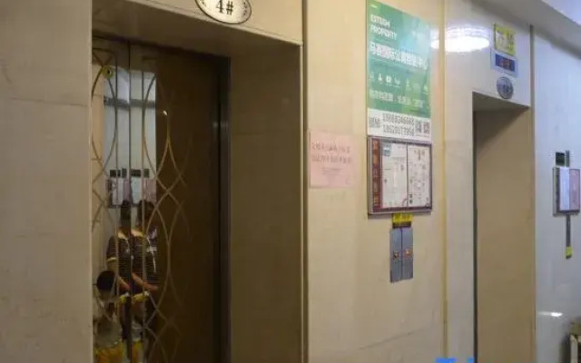 Yumi Hotel Apartment (Guangzhou Zhujiang New Town Jinan University Branch)
