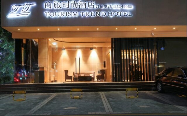 Отель Tourism Trend Shenzhen Шэньчжэнь вид на фасад