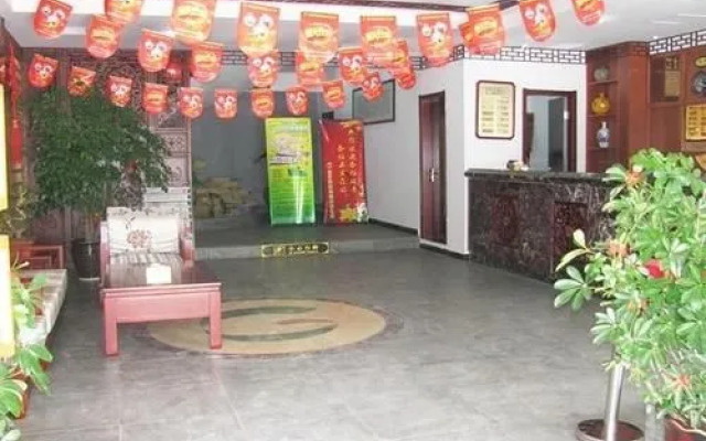 Xinxiangang Hotel (Wujiang Branch)