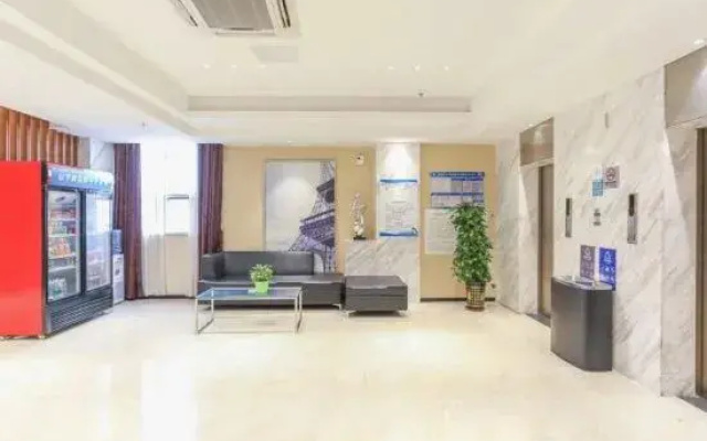 City Comfort Inn (Zhuhai University Town Tangjiawan Plaza)