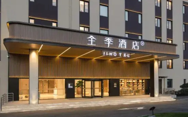 JI Hotel (Shanghai Nanda Road)