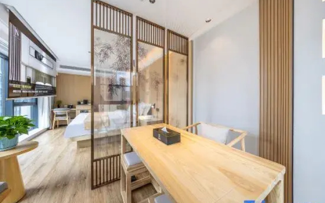 Xining Bochen Hotel (Chengbei District Wanda Plaza)