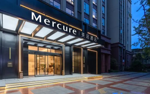 Mercure Chengdu Shuangliu International Airport