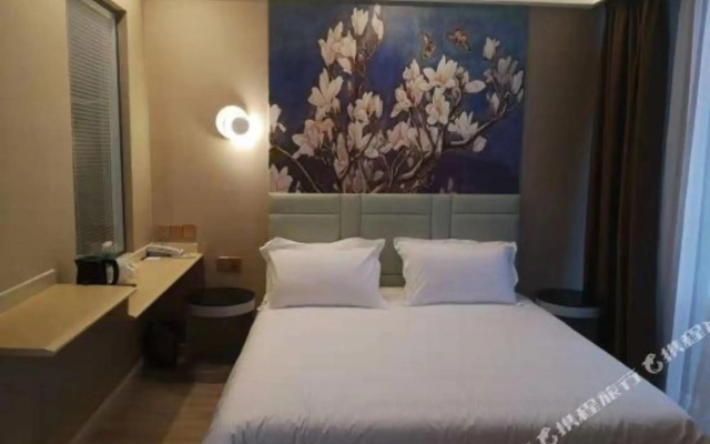 Xilinhot Magnolia Hotel
