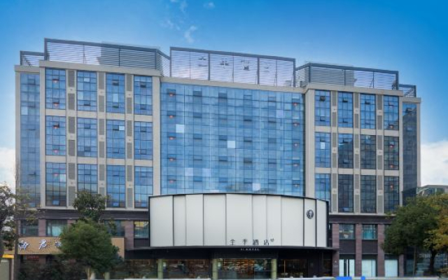 JI Hotel (Xuyi Jiaxi Guangchang)