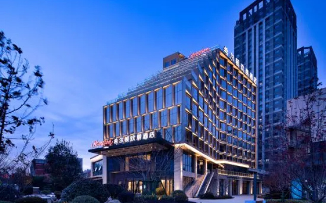 Hampton by Hilton  Linyi Beicheng Center