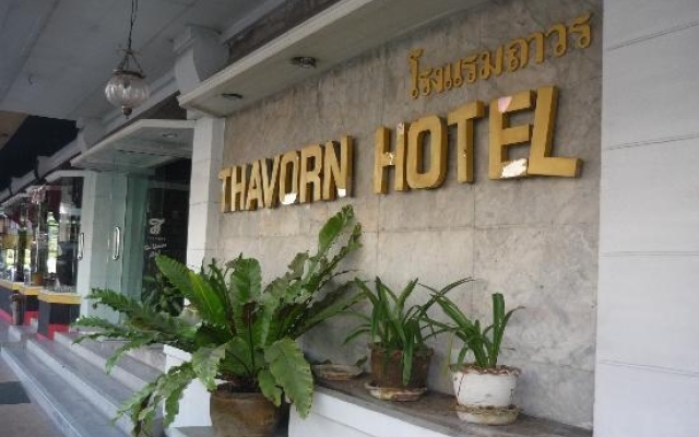 Thavorn Hotel вид на фасад