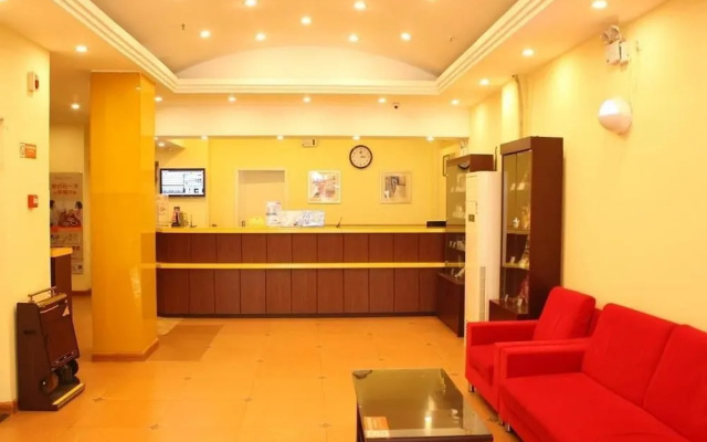 Home Inn (hanzhong buxingjie)