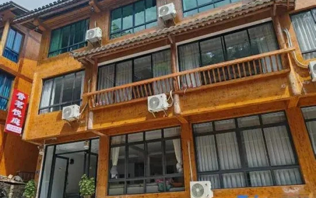 Xiangming Yueting Homestay