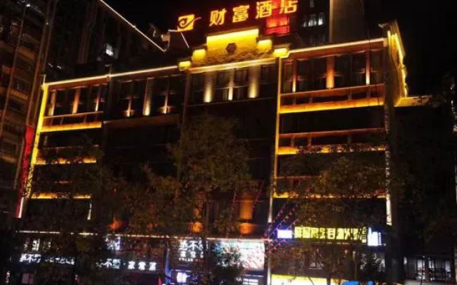 Fortune  Hotel