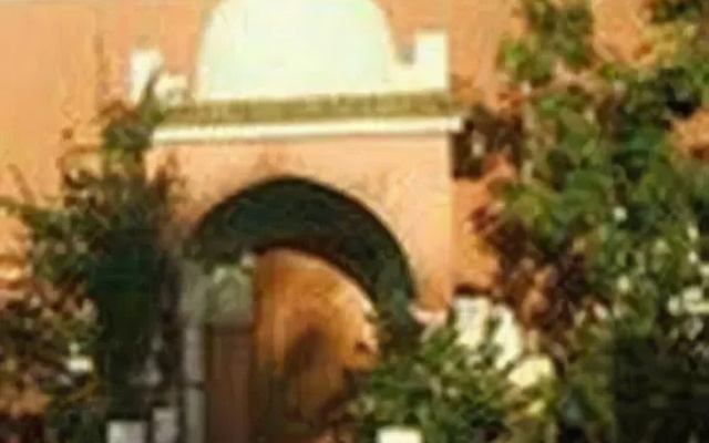 Riad Ma Bonne Etoile