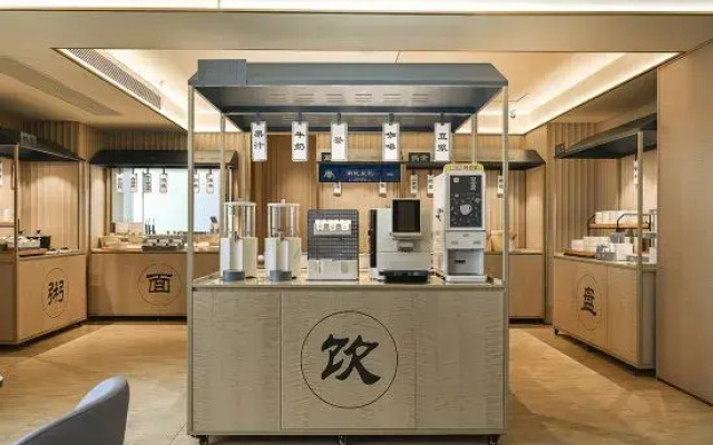 HanTing Hotel (Jiaozuo Yingbin Road Henan Polytechnic University)