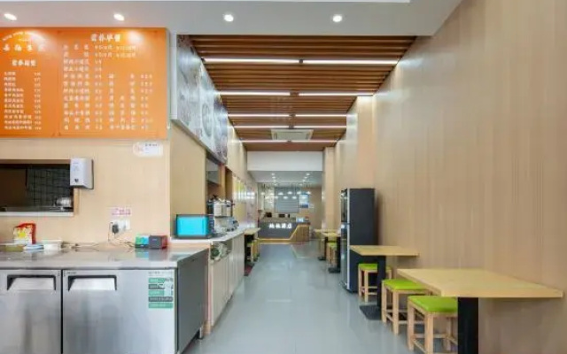 Hangzhou Tahe Hotel (Hangzhou South Railway Station Xiaoshan Yintai Branch)