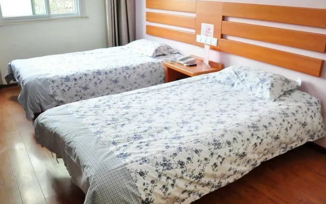 Tiandi Renhe Business Hotel
