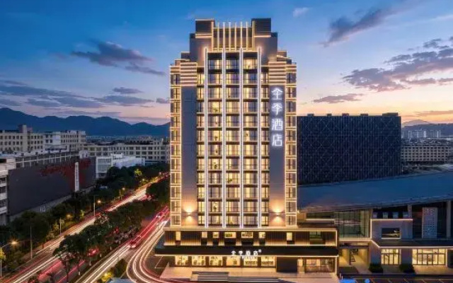 JI Hotel (Wenling Daxi Branch)
