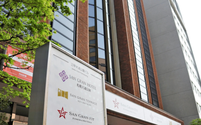 San Gran Hotel Sapporo Odori Park