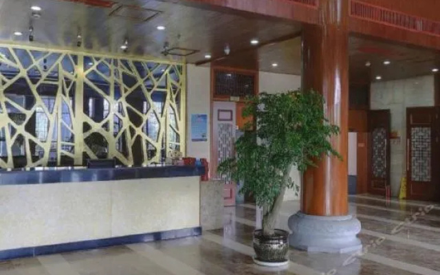 Tiandi Renhe Hotel(马鞍山天地人和大酒店)