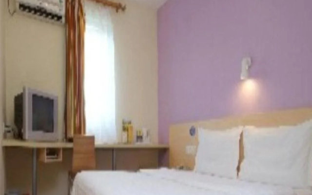 7Days Inn Yichang Wanda Plaza