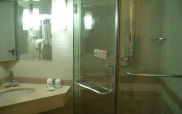 Home Inn Shanghai Hongqiao Airport Wuzhong Road