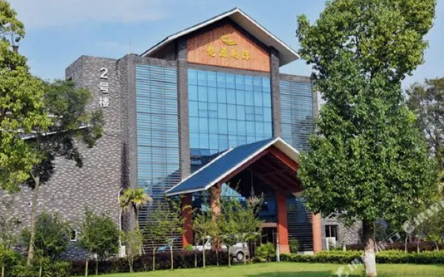 Longyuan Conference Center
