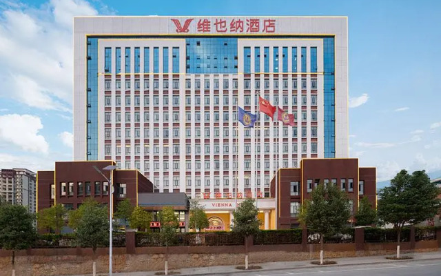 Vienna Hotel Lincang New Asia Pacific Times Square