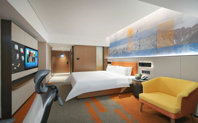 Hampton by Hilton Dali Erhai Park
