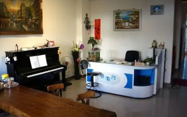 Langtaosha Homestay
