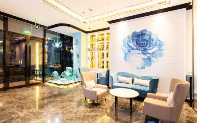 Xana Hotelle Hotel (Beijing Daoxianghu Subway Station)