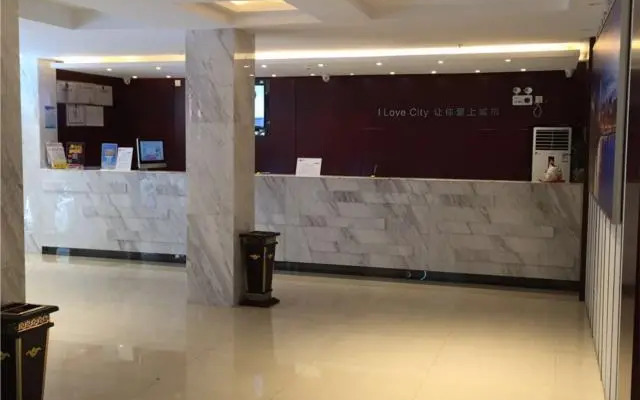 City Comfort Inn Guangzhou Taihe