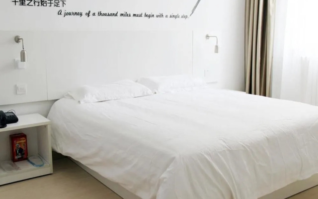 Motel 168 Rizhao Haiqu East Road
