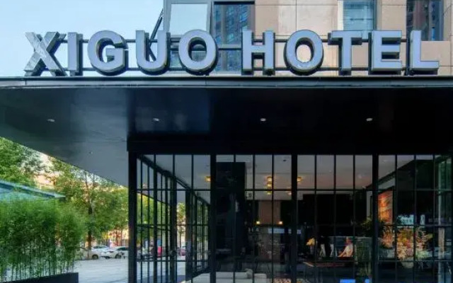 Tianfu Xiguo Hotel