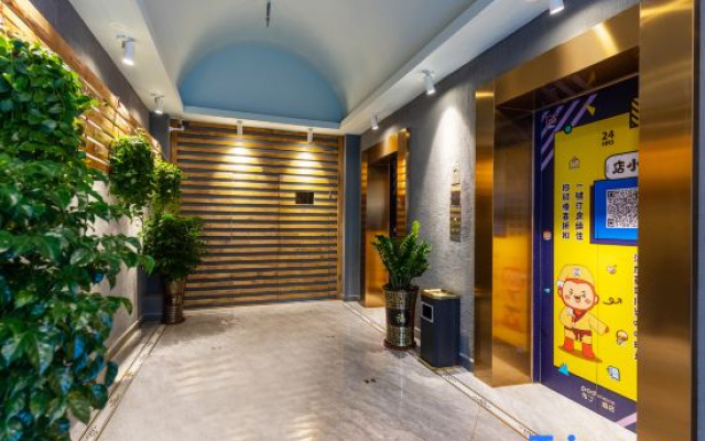 Pod Inn Hotel (Qingchun Song Plaza)