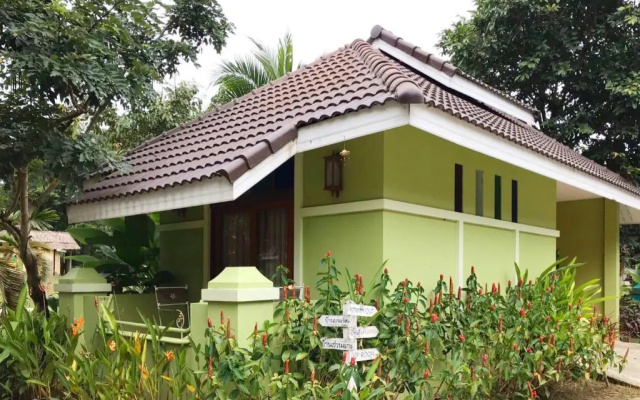 บ้านริมเนิน รีสอร์ท งาว