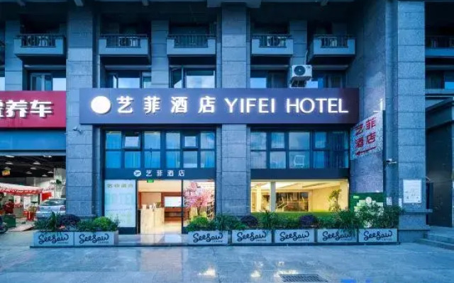 Yifei Hotel