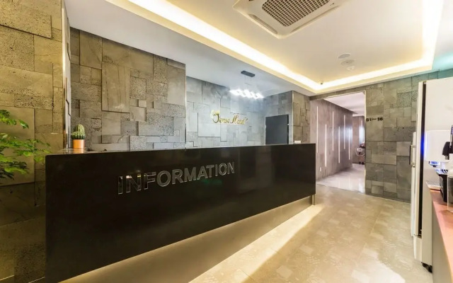 Anshan Hotel Sense (Design Boutique)